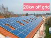 high efficiency 20kw solar power system